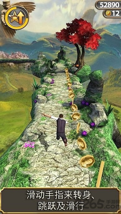 神庙逃亡3魔境仙踪游戏中文版最新版（TempleRunOz） 